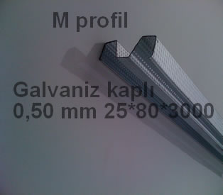 Mathm профиль. Профиль m/c48 es002a PVC. Профиль 1561 603110. Profil m h:5.